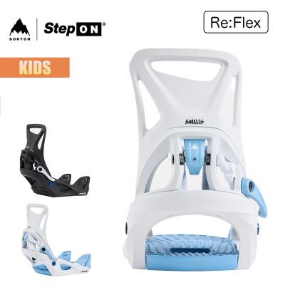 バートン ステップオン キッズ セット キッズにSTEP ONは最高の