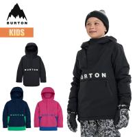 バートン スノーボードウェア キッズ ジャケット 23-24 Burton フロスナー 2レイヤー アノラック W24JP-233641 Kids Frostner 2L Anorak Jacket プルオーバー | masa surf and snow