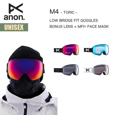 anon ゴーグル M4(スノーボード用品)の商品一覧 | スポーツ anon ゴーグル M4(スノーボード用品)の商品一覧 | スポーツ