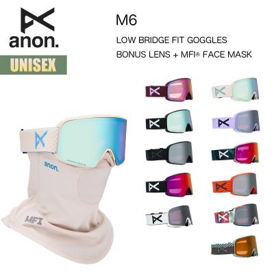 anon m2（スポーツ用品）のおすすめ人気商品一覧 通販 - Yahoo