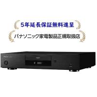 dmr-zr1（ブルーレイ、DVDレコーダー）｜テレビ、映像機器 | テレビ