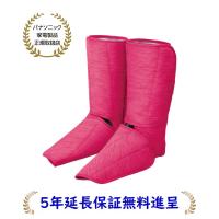 パナソニック EW-RA180-P[5年延長保証無料進呈](EWRA180P) エアーマッサージャー レッグリフレ[初期不良交換対応] | マサニ電気株式会社 Yahoo!店