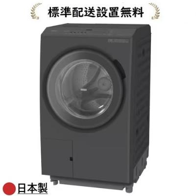 bd-stx130のおすすめ人気商品一覧 通販 - Yahoo!ショッピング