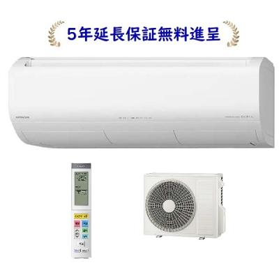 ras d22（白くまくん）のおすすめ人気商品一覧 通販 - Yahoo!ショッピング