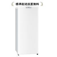 三菱電機 MF-U12K-W[標準設置無料]121L 冷凍庫 | マサニ電気株式会社 Yahoo!店