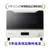 パナソニック NT-D700-W[5年延長保証無料進呈]  オーブントースター | マサニ電気株式会社 Yahoo!店