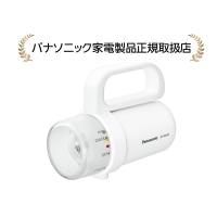 パナソニック BF-BM20P-W(BFBM20PW) 残量チェック機能付き 電池がどれでもライト | マサニ電気株式会社 Yahoo!店