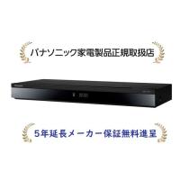 【５年延長保証無料進呈】パナソニック DMR-4T303 DIGA 3TB HDD/3チューナー搭載ブルーレイディスクレコーダー | マサニ電気株式会社 Yahoo!店