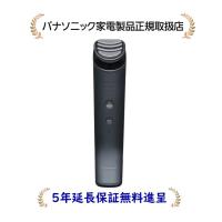 パナソニック EH-SR85-K [5年延長保証無料進呈]バイタリフト RF[AC100-240V自動電圧切替付] | マサニ電気株式会社 Yahoo!店