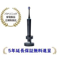 【５年延長メーカー保証無料進呈】パナソニック EW-DT73-A(EWDT73A) 音波振動ハブラシ ドルツ | マサニ電気株式会社 Yahoo!店