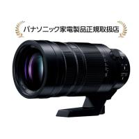 パナソニック H-RSA100400 LUMIX デジタル一眼カメラ用交換レンズ | マサニ電気株式会社 Yahoo!店