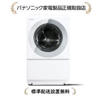 [標準設置無料]パナソニック Panasonic NA-VG780L-H キューブル 7kg ななめドラム洗濯乾燥機【←左開き】 | マサニ電気株式会社 Yahoo!店