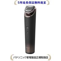 パナソニック EH-SR86-T[5年延長保証無料進呈]バイタリフト RF[AC100-240V自動電圧切替付] | マサニ電気株式会社 Yahoo!店