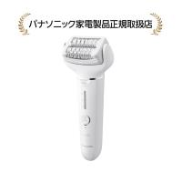 パナソニック ES-EY4A-W 脱毛器 ソイエsoie[国内海外兼用] | マサニ電気株式会社 Yahoo!店