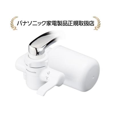 ☆新品未使用☆Panasonic 浄水器　TK-CJ14-W カートリッジセット tk-cj14 カートリッジのおすすめ人気商品一覧 通販 - Yahoo!ショッピング