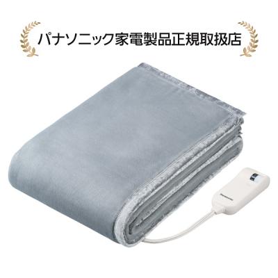 パナソニック　電気毛布　ブラウン　DB-RM3M パナソニック 電気かけしき毛布 DB-RM3Mをレビュー！クチコミ