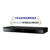 dmr4ct301（ブルーレイ、DVDレコーダー）｜ブルーレイ、DVDレコーダー