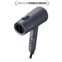 パナソニック EH-NE5N-Hヘアードライヤー イオニティEHNE5NH | マサニ電気株式会社 Yahoo!店