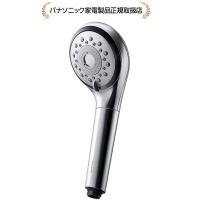 パナソニック EH-SH50-Sファインバブルシャワーヘッド ファインベールEHSH50S | マサニ電気株式会社 Yahoo!店