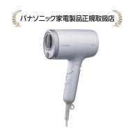 パナソニック EH-NA7M-H ヘアードライヤー ナノケア | マサニ電気株式会社 Yahoo!店