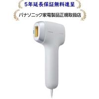 パナソニックES-WP9B-H [5年延長保証無料進呈]光エステ スムースエピ スキンクリア[AC100V-240V]ESWP9BH | マサニ電気株式会社 Yahoo!店