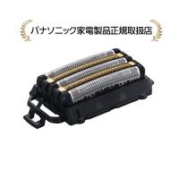 パナソニック ES9510 ラムダッシュ 5枚刃 一体型セット替刃 | マサニ電気株式会社 Yahoo!店