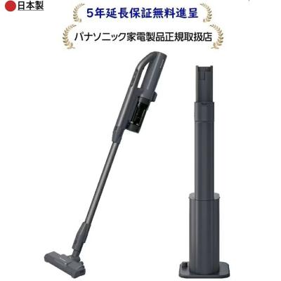 mc-nx810km（Panasonic／掃除機、クリーナー）｜生活家電 | 家電 の