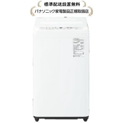 マサニ電気株式会社 Yahoo!店 - パナソニック｜Yahoo!ショッピング