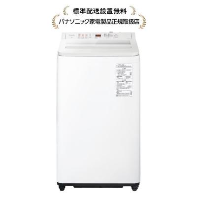 na-fa80h6（洗濯機）｜生活家電 | 家電 のおすすめ人気商品一覧 通販