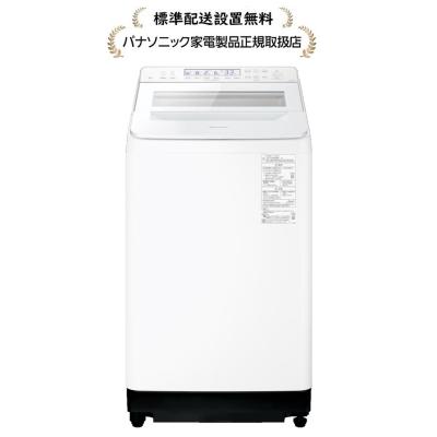 大阪送料無料★3か月保障付き★洗濯機★乾燥機能なし★2015年★パナソニック★10kg★NA-VS1000L-N★S-731 マサニ電気株式会社 Yahoo!店 - パナソニック｜Yahoo!ショッピング