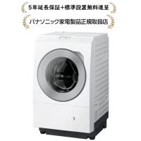 パナソニック NA-LX127EL-W[5年延長保証無料進呈★/標準設置無料]ドラム式洗濯乾燥機 マットホワイト  洗濯12.0kg /乾燥6.0kg [←左開き]NALX127ELW | マサニ電気株式会社 Yahoo!店