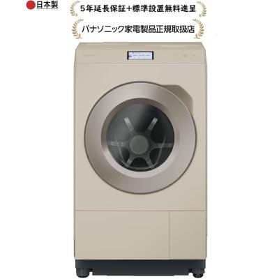 na-lx129のおすすめ人気商品一覧 通販 - Yahoo!ショッピング