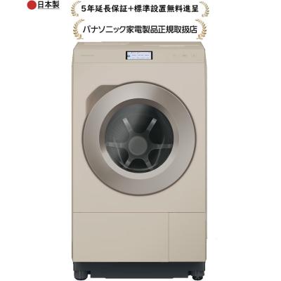 na-lx129のおすすめ人気商品一覧 通販 - Yahoo!ショッピング