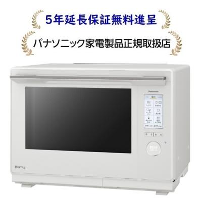ne-ubs10dのおすすめ人気商品一覧 通販 - Yahoo!ショッピング