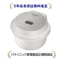 パナソニック NF-AC700-H[5年延長保証無料進呈] Bistro オートクッカー | マサニ電気株式会社 Yahoo!店