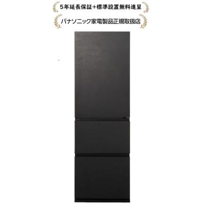 ナショナル 冷蔵庫 nr（冷蔵庫、冷凍庫）｜キッチン家電 | 家電 の