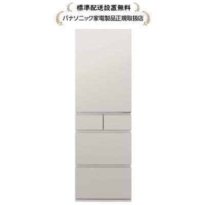 SANYO 冷蔵庫 SR（冷蔵庫、冷凍庫）｜キッチン家電 | 家電 の商品一覧