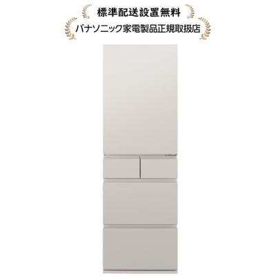 SANYO 冷蔵庫 SR（冷蔵庫、冷凍庫）｜キッチン家電 | 家電 の商品一覧