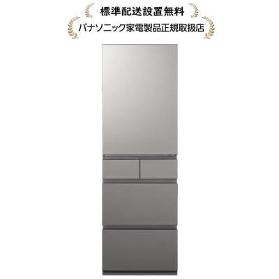 nre45px1（冷蔵庫、冷凍庫）｜キッチン家電 | 家電 のおすすめ人気商品