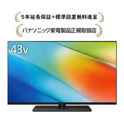 液晶テレビ 40インチ（VIERA）（表示機能：画面分割）のおすすめ人気