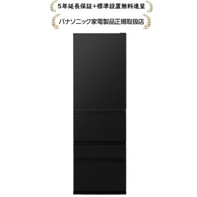 Panasonic 冷蔵庫（開閉タイプ：左開き）｜冷蔵庫、冷凍庫｜キッチン
