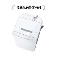 [標準設置無料]東芝 AW-12DP3-W(AW12DP3W) ZABOON 12kg 全自動洗濯機 | マサニ電気株式会社 Yahoo!店