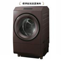 東芝 TW-127XP3R-T【標準設置無料】ZABOON 12kg ドラム式洗濯乾燥機[右開き→] | マサニ電気株式会社 Yahoo!店