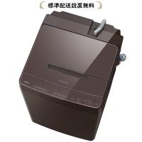 [標準設置無料]東芝 AW-10DP4-T ZABOON 10.0kg 全自動洗濯機(インバーター洗濯機) | マサニ電気株式会社 Yahoo!店