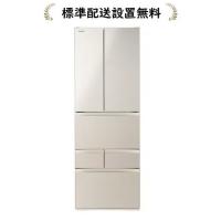 東芝 GR-A510FH(EC)[標準設置無料]VEGETA 509L 6ドア冷蔵庫GR-A510FH-EC | マサニ電気株式会社 Yahoo!店