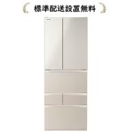 東芝 GR-A550FH(EC)[標準設置無料]VEGETA 551L 6ドア冷蔵庫GR-A550FH-EC | マサニ電気株式会社 Yahoo!店