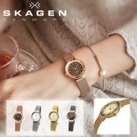 40代にあうレディース腕時計 お手頃な価格でセンスのいい時計の人気ランキング 1ページ ｇランキング