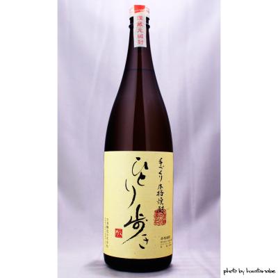 ひとり歩き 焼酎（芋焼酎）｜焼酎｜ドリンク、水、お酒 | 食品 の