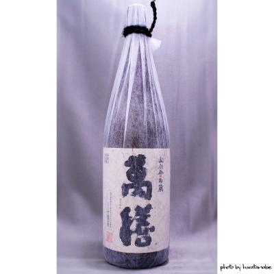 萬膳 通販 - Yahoo!ショッピング