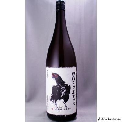 三岳酒造 屋久の石楠花（焼酎）｜ドリンク、水、お酒 | 食品 の商品